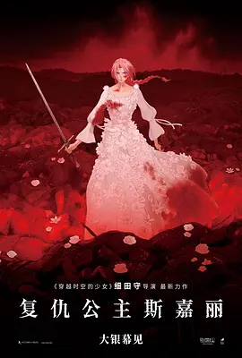 泌尿器和美人先生2