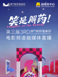 91在线免费视频观看